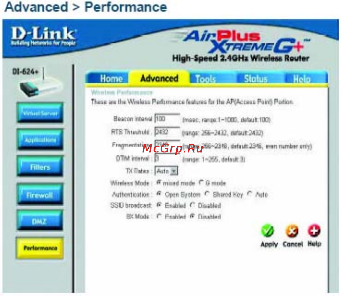 D-Link DI-624+ [28/91] Использование меню настройки продолжение