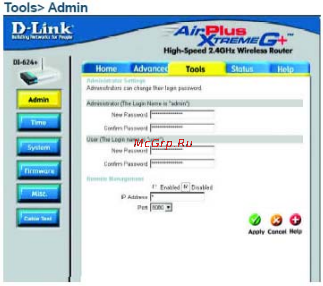 D-Link DI-624+ [29/91] Использование меню настройки продолжение