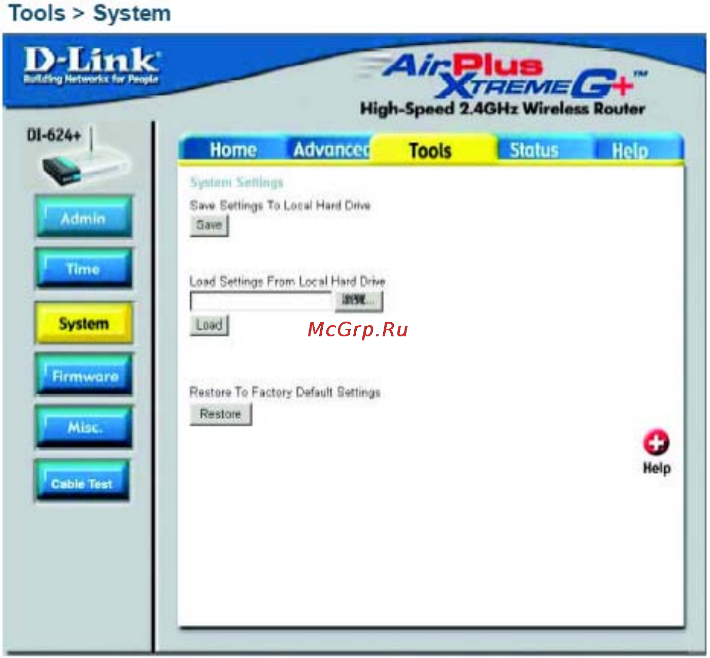D-Link DI-624+ Инструкция по эксплуатации онлайн [31/91] 40973