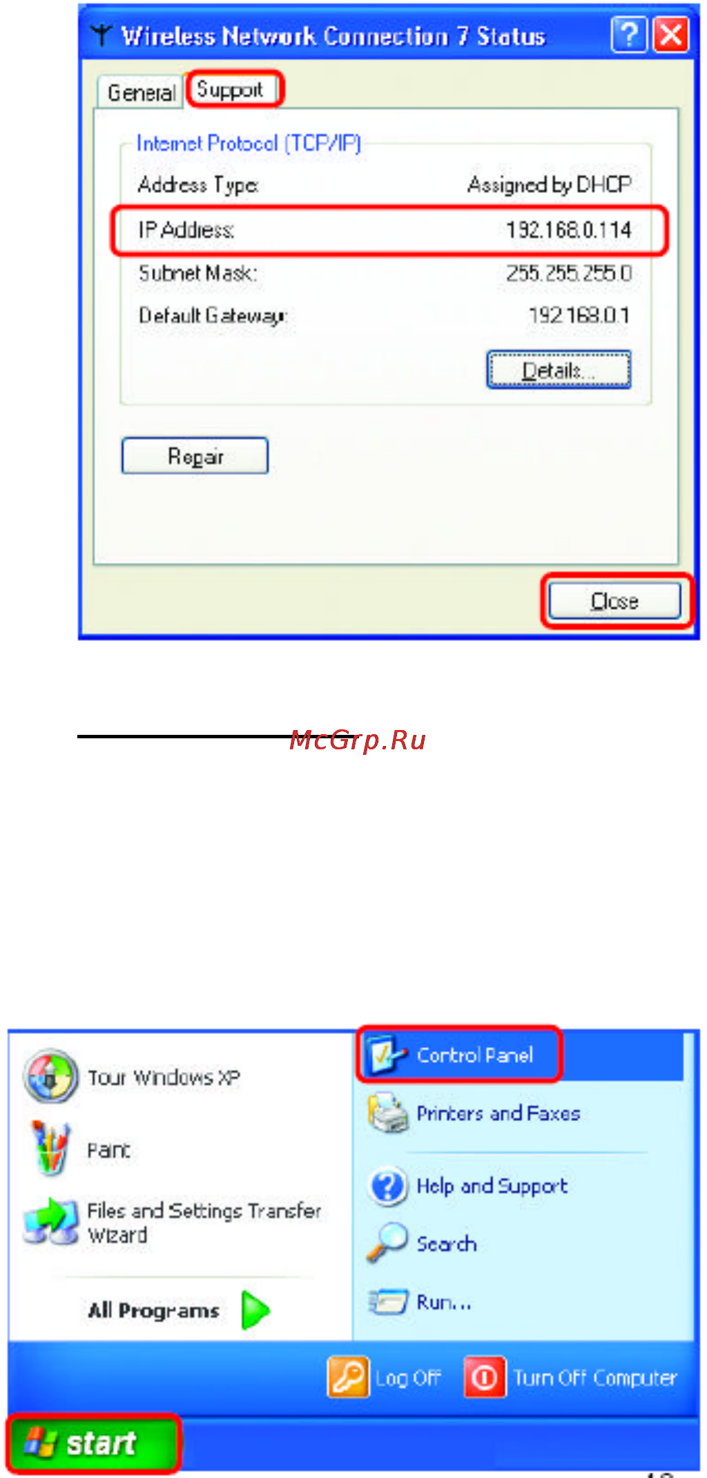 D-Link DI-624+ [47/91] Основы сетевых технологий