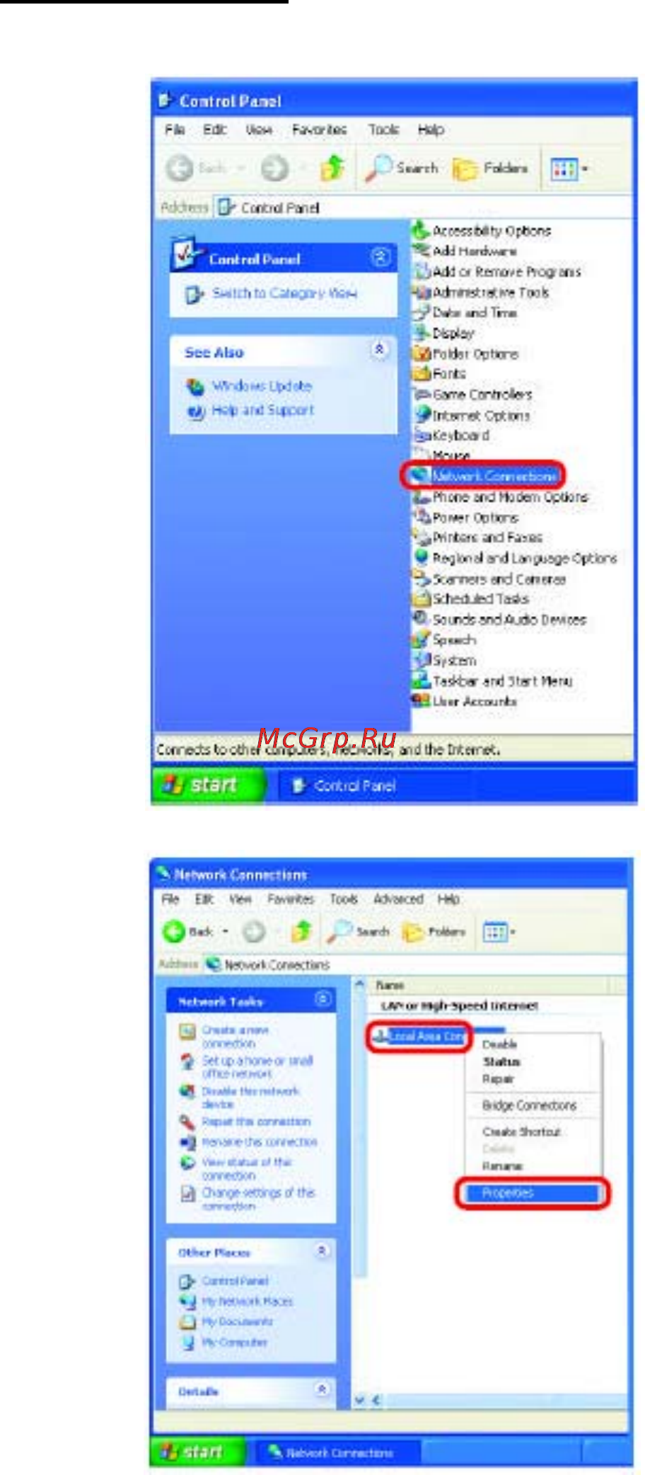 D-Link DI-624+ [48/91] Адреса в windows xp 2000 назначение статического ip