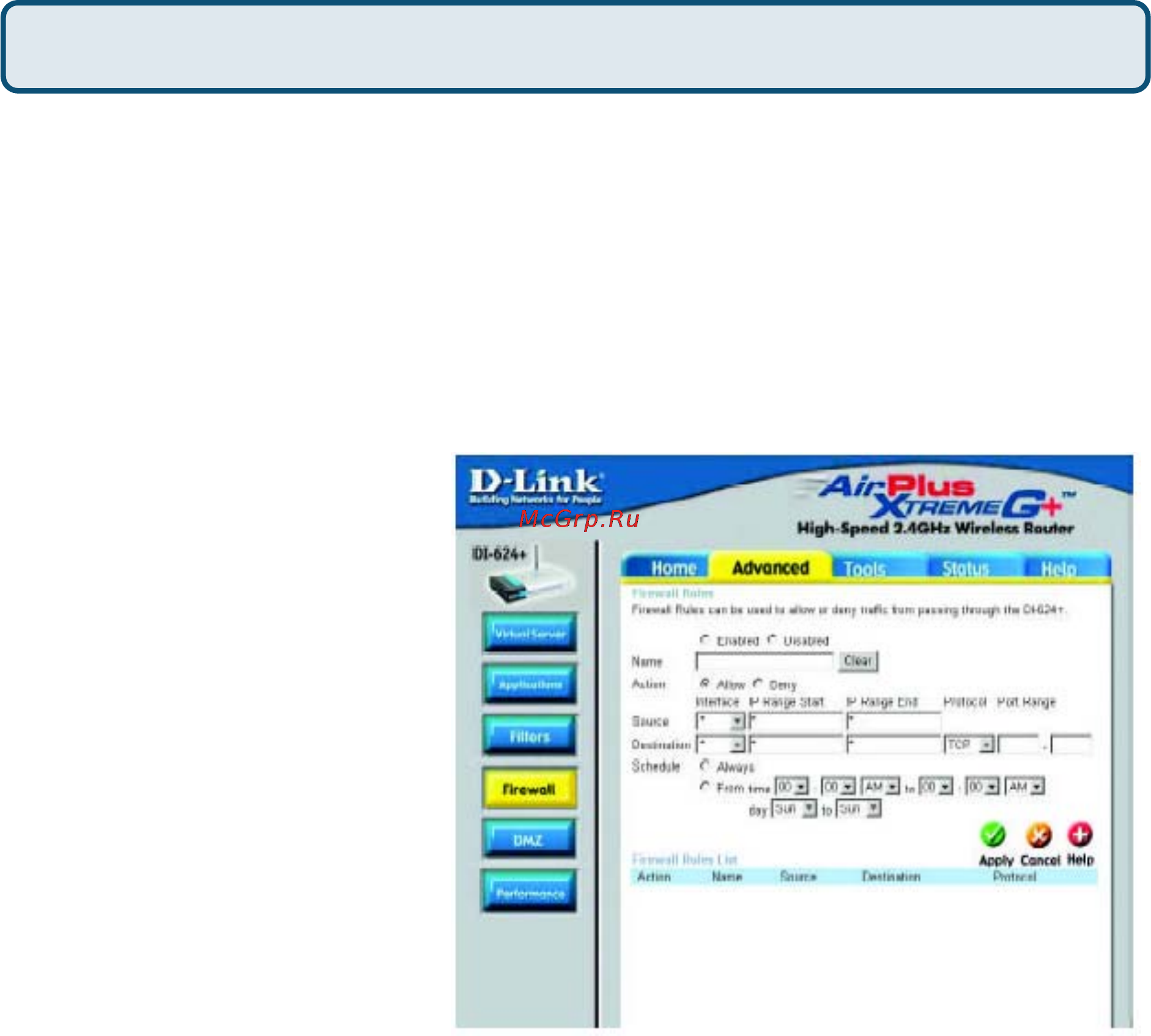D-Link DI-624+ [78/91] Асто задаваемые вопросы продолжение