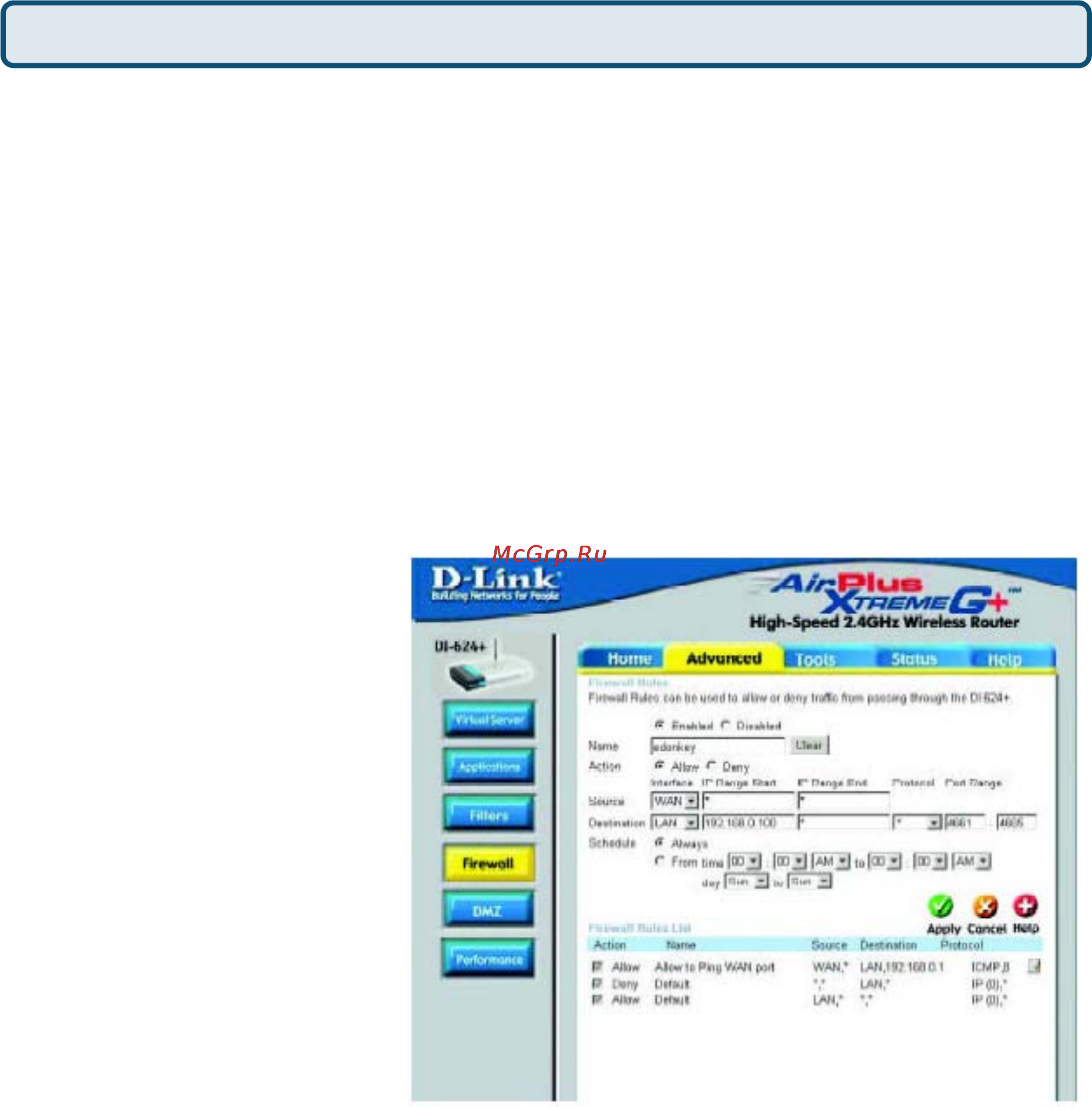 D-Link DI-624+ [81/91] Часто задаваемые вопросы продолжение