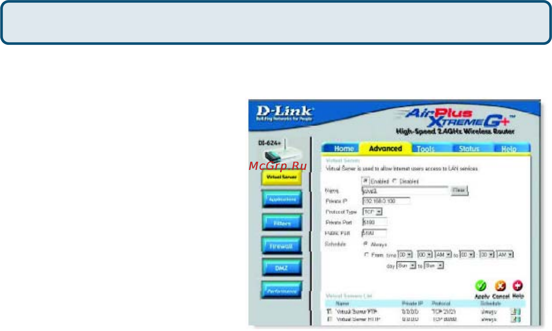 D-Link DI-624+ [88/91] Для пользователей macintosh