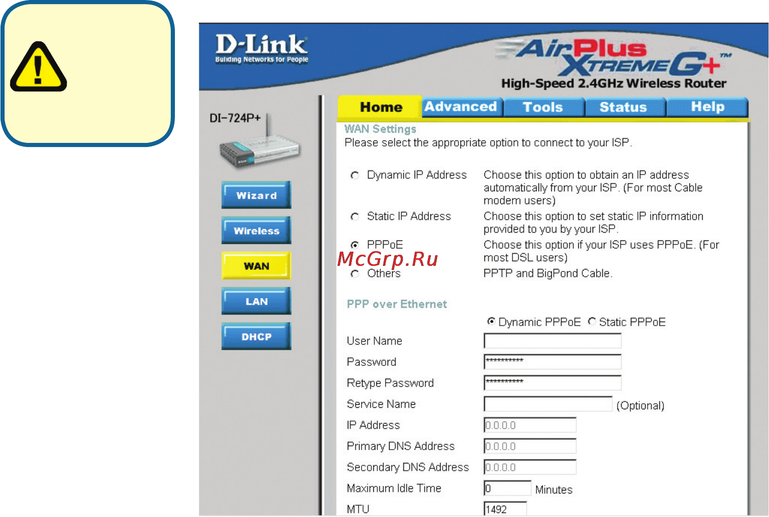 D-Link DI-724P+ Инструкция по эксплуатации онлайн [16/102] 40977