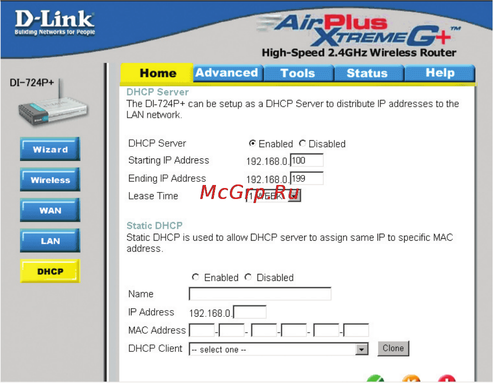 D-Link DI-724P+ Инструкция по эксплуатации онлайн [18/102] 40977