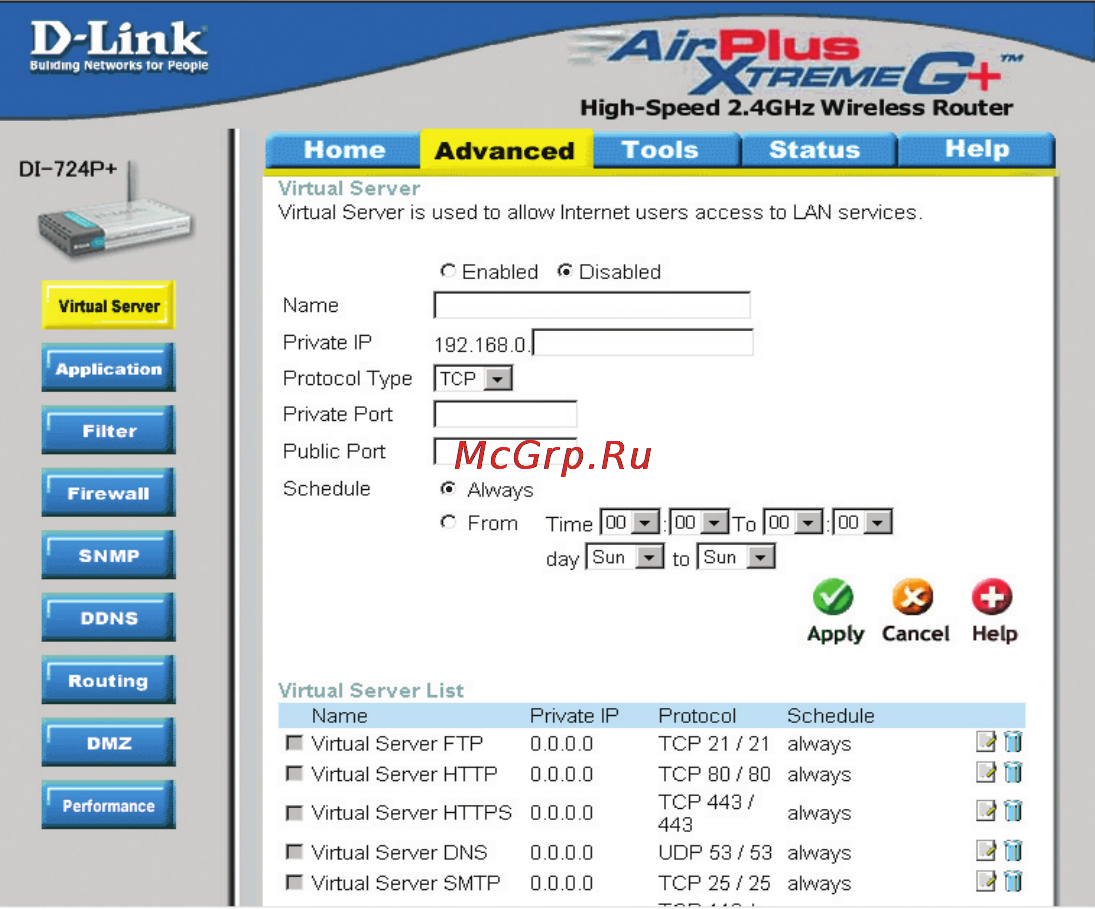 D-Link DI-724P+ Инструкция по эксплуатации онлайн [19/102] 40977