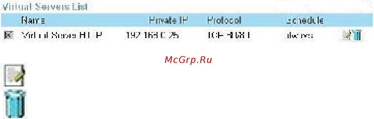 D-Link DI-724P+ Инструкция по эксплуатации онлайн [21/102] 40977