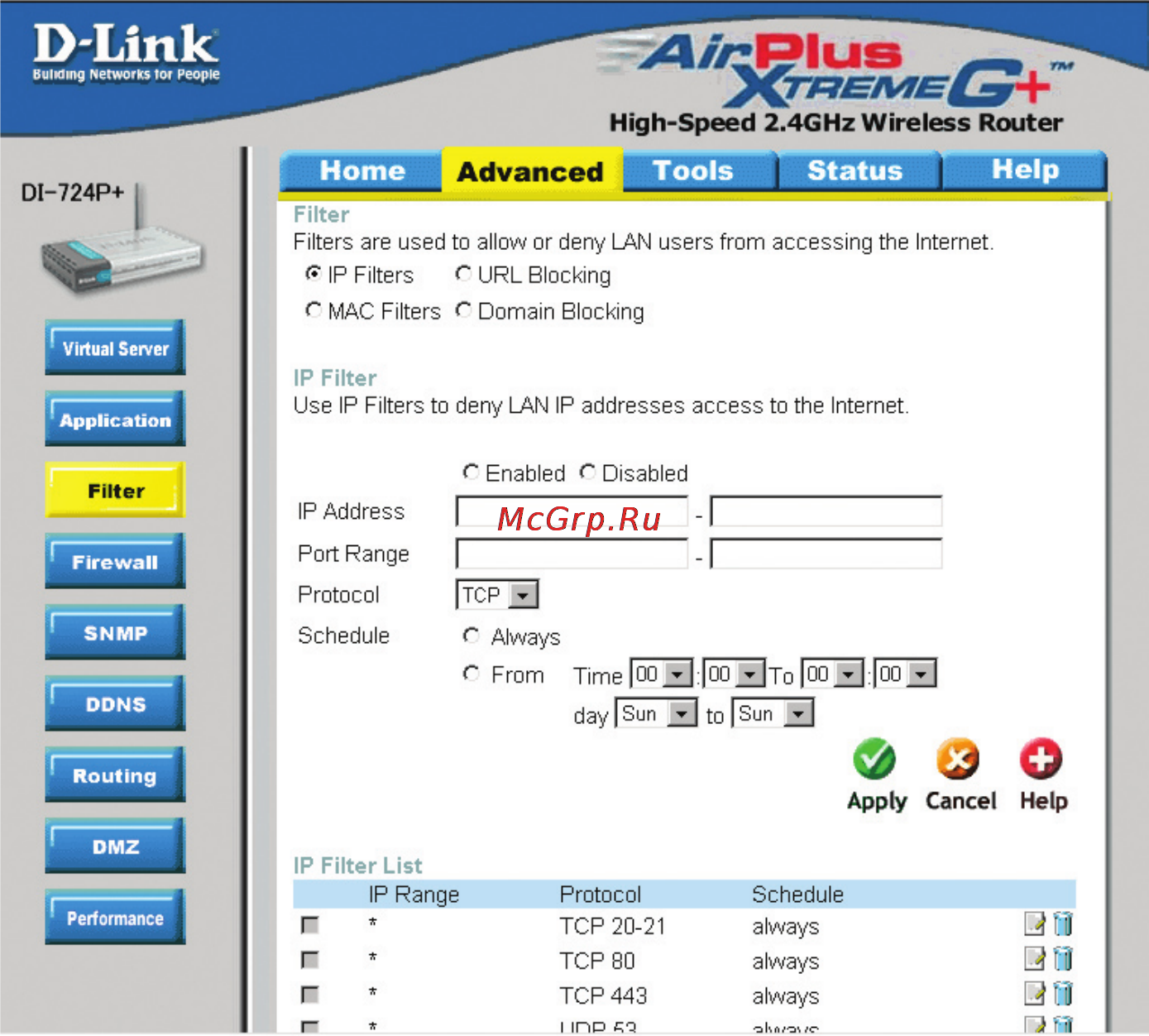 D-Link DI-724P+ Инструкция по эксплуатации онлайн [23/102] 40977