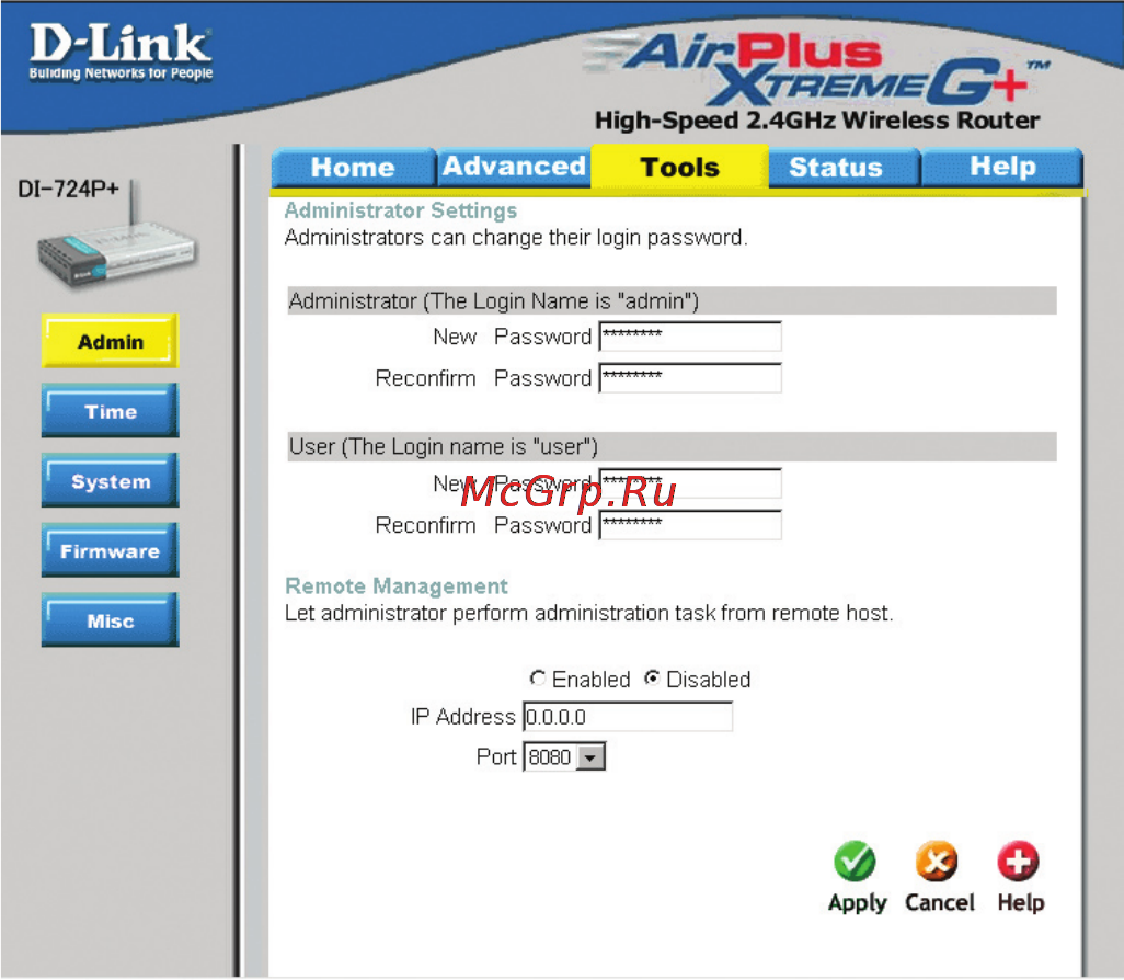 D-Link DI-724P+ Инструкция по эксплуатации онлайн [33/102] 40977