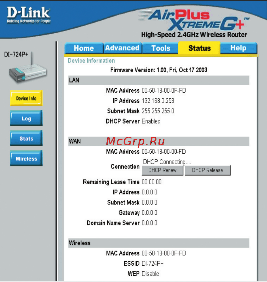 D-Link DI-724P+ Инструкция по эксплуатации онлайн [38/102] 40977