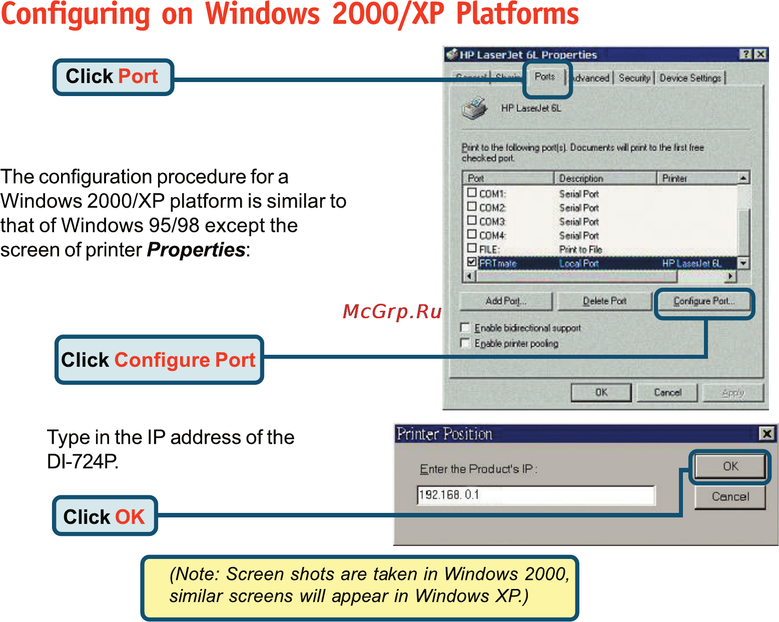 D-Link DI-724P+ [45/102] Configuring on windows 2000 xp platforms