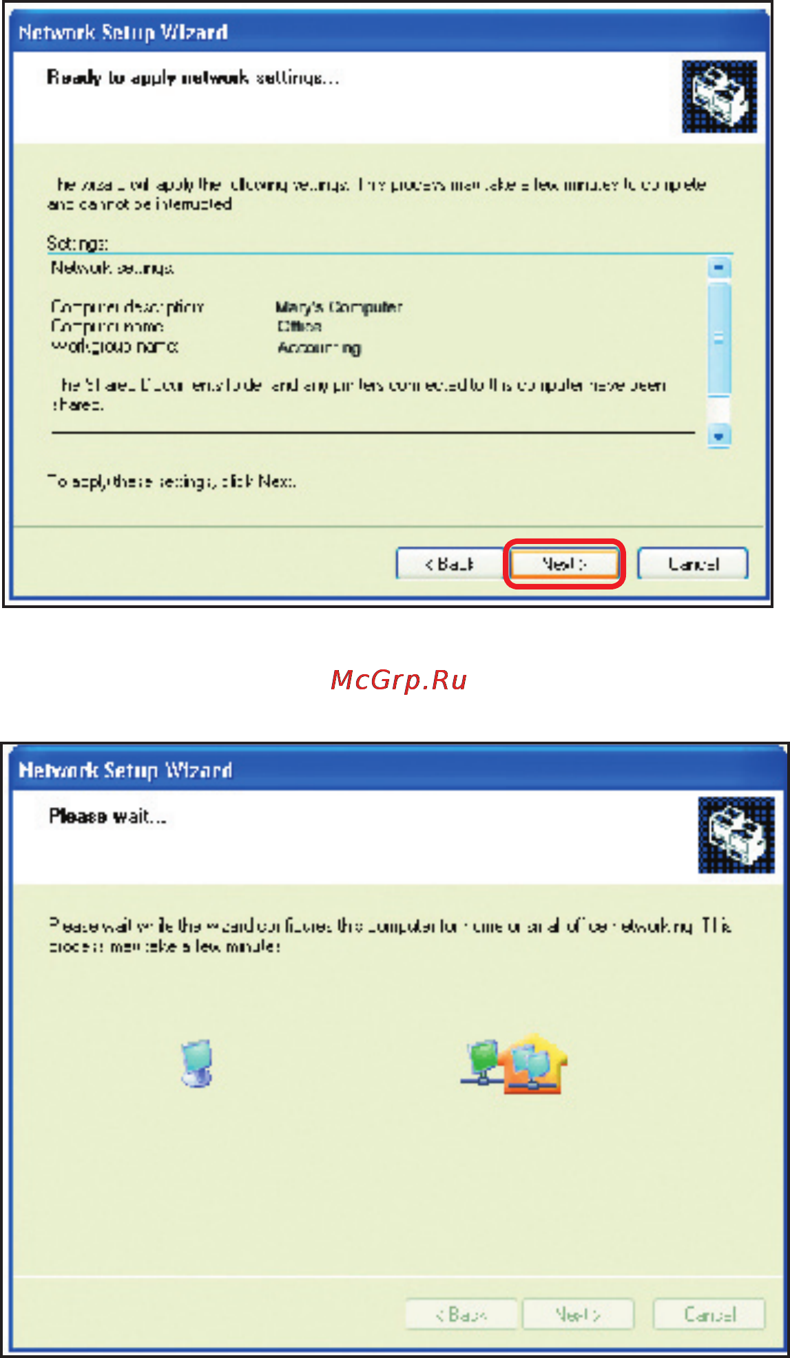 D-Link DI-724P+ Инструкция по эксплуатации онлайн [49/102] 40977