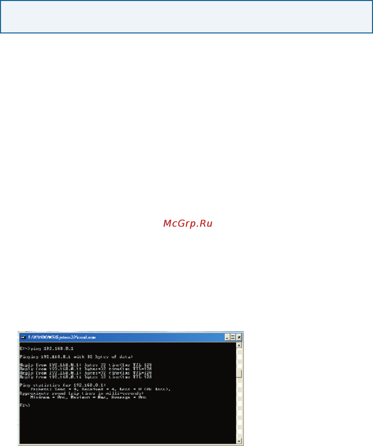 D-Link DI-724P+ [61/102] Troubleshooting