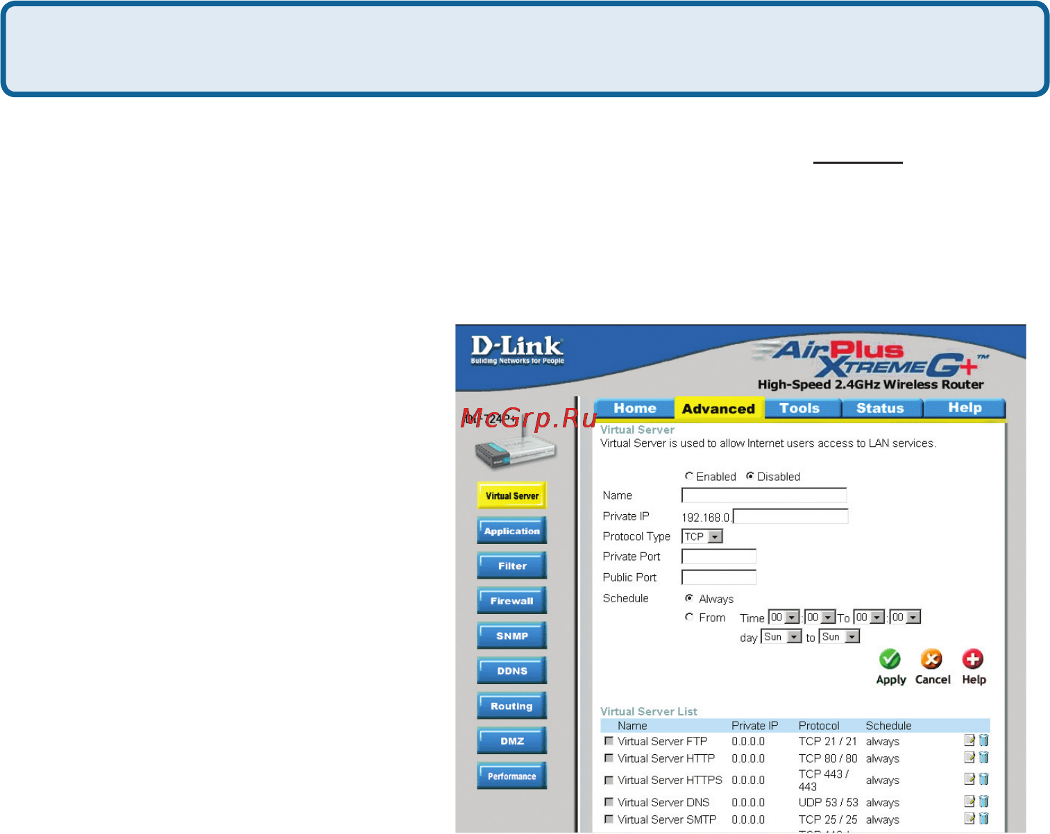D-Link DI-724P+ Инструкция по эксплуатации онлайн [93/102] 40977