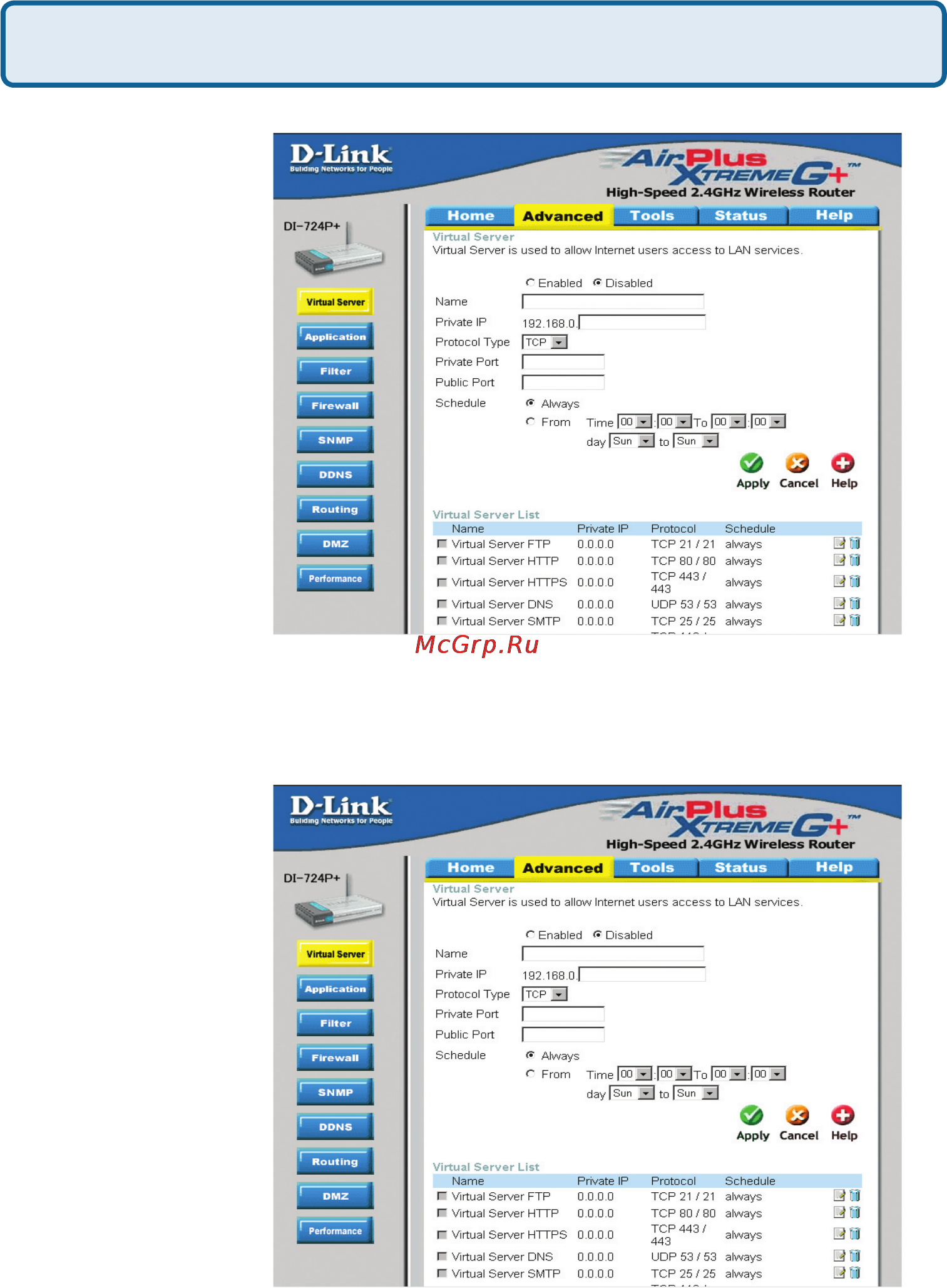 D-Link DI-724P+ Инструкция по эксплуатации онлайн [95/102] 40977
