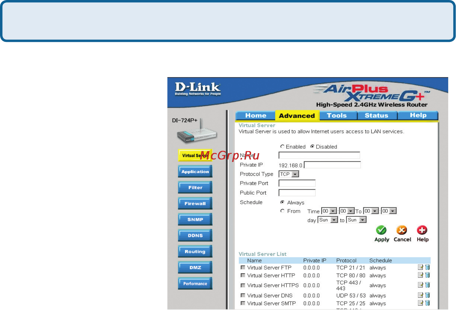 D-Link DI-724P+ Инструкция по эксплуатации онлайн [96/102] 40977