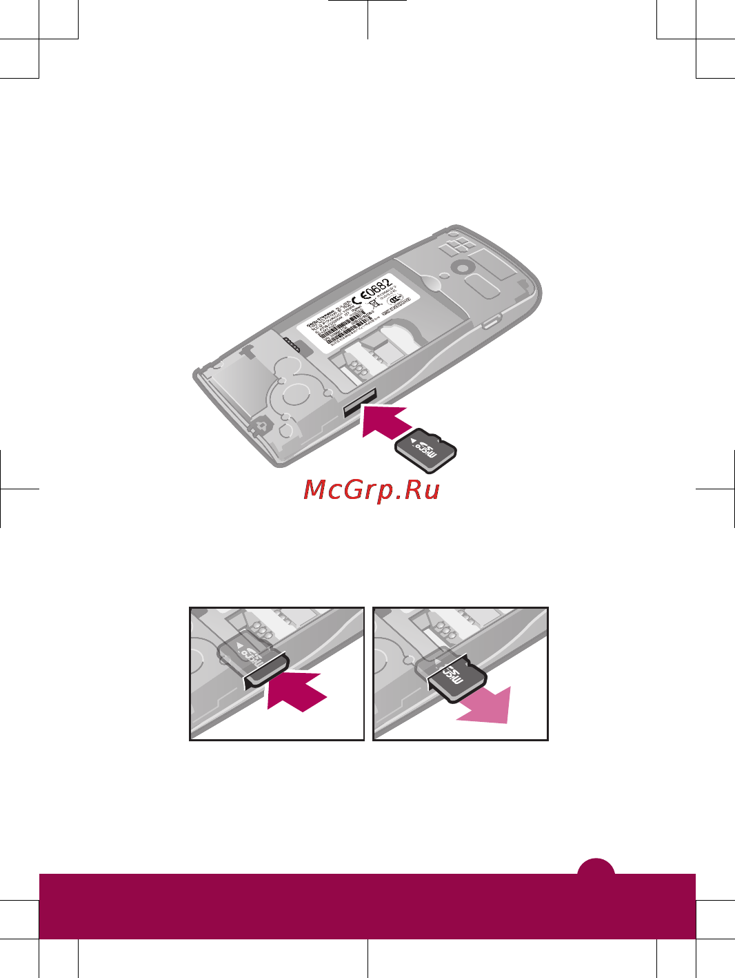 SonyEricsson J108i Black/Red Инструкция по эксплуатации онлайн [12/40] 40983