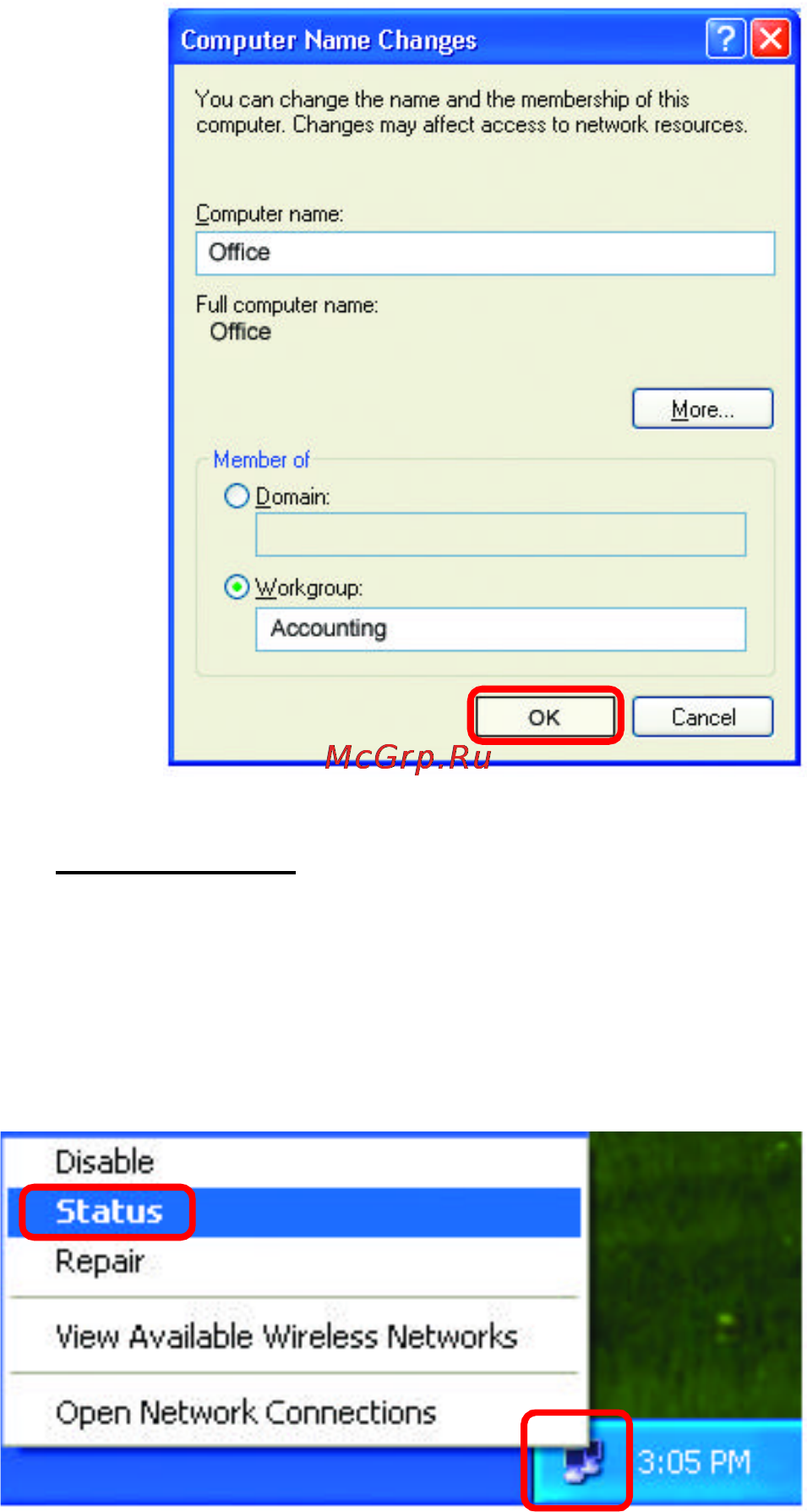 D-Link DWL-2000AP+ [33/53] Checking the ip address in windows xp