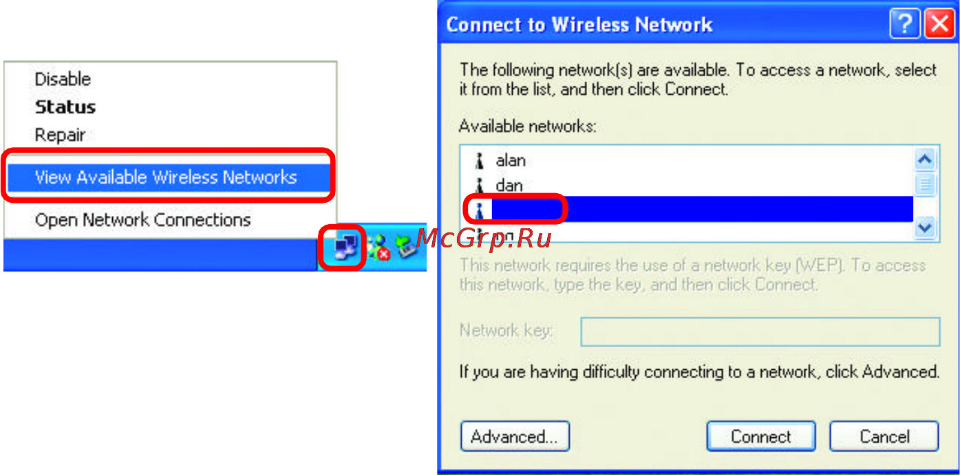 D-Link DWL-2000AP+ [41/53] The wireless client cannot access the internet in the infrastructure mode