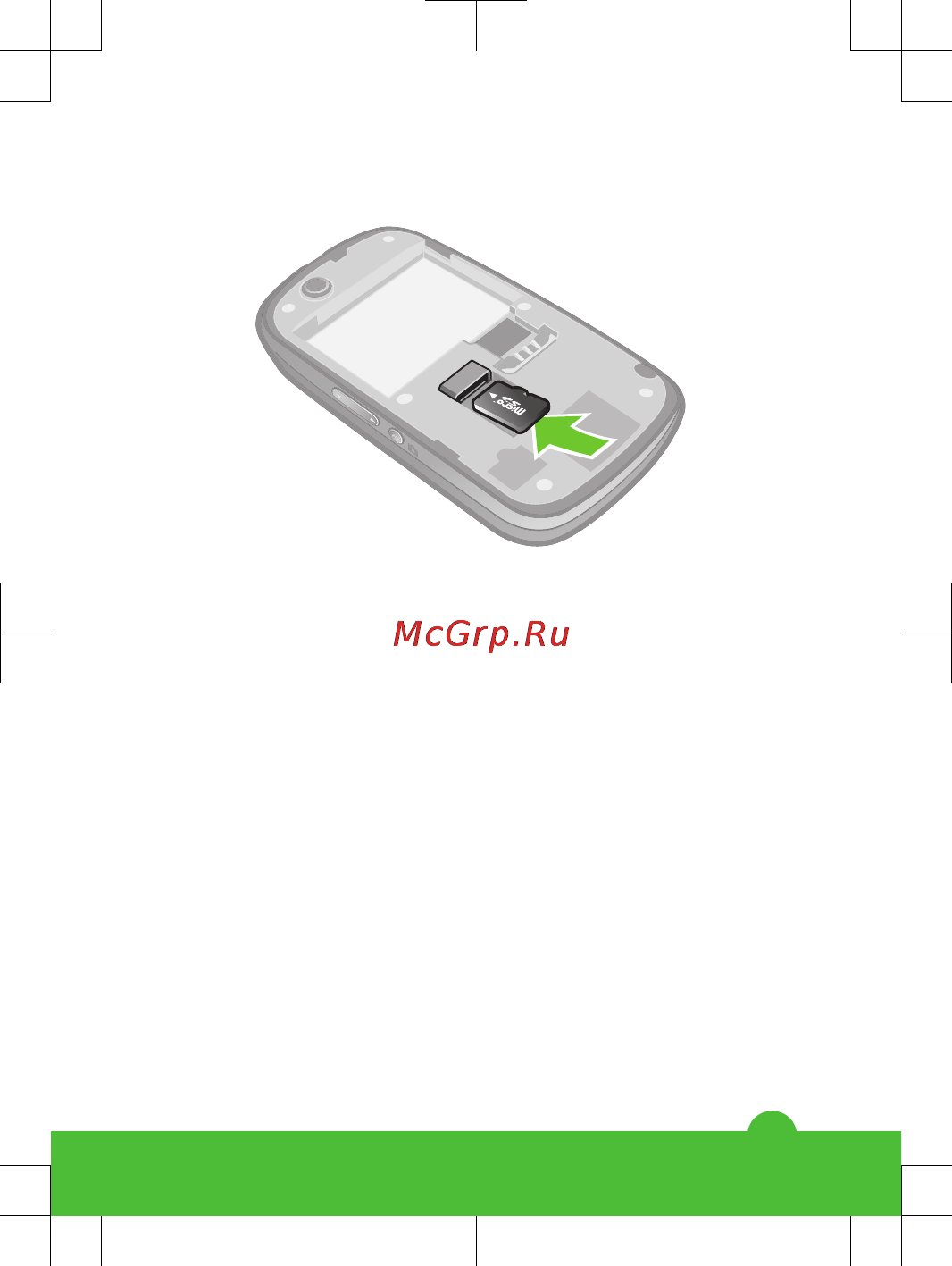 SonyEricsson W20I J/Black Инструкция по эксплуатации онлайн [12/40] 40991
