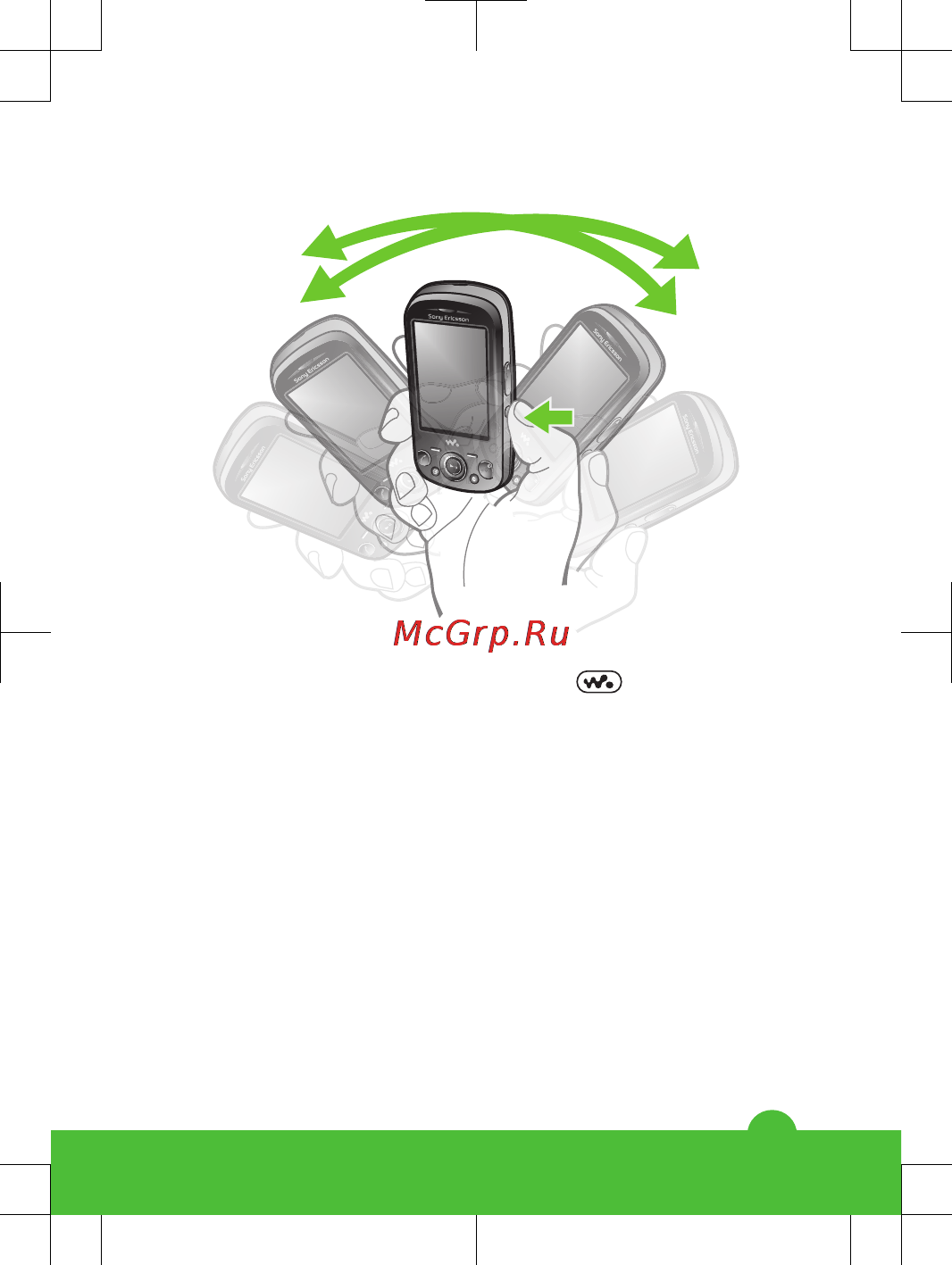 SonyEricsson W20I J/Black Инструкция по эксплуатации онлайн [21/40] 40991