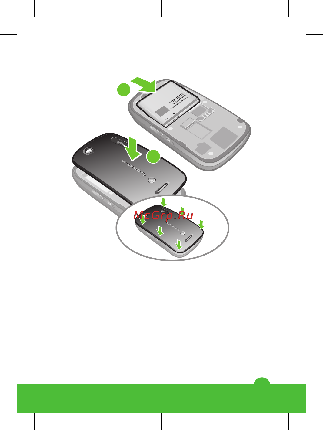 SonyEricsson W20I J/Black Инструкция по эксплуатации онлайн [6/40] 40991