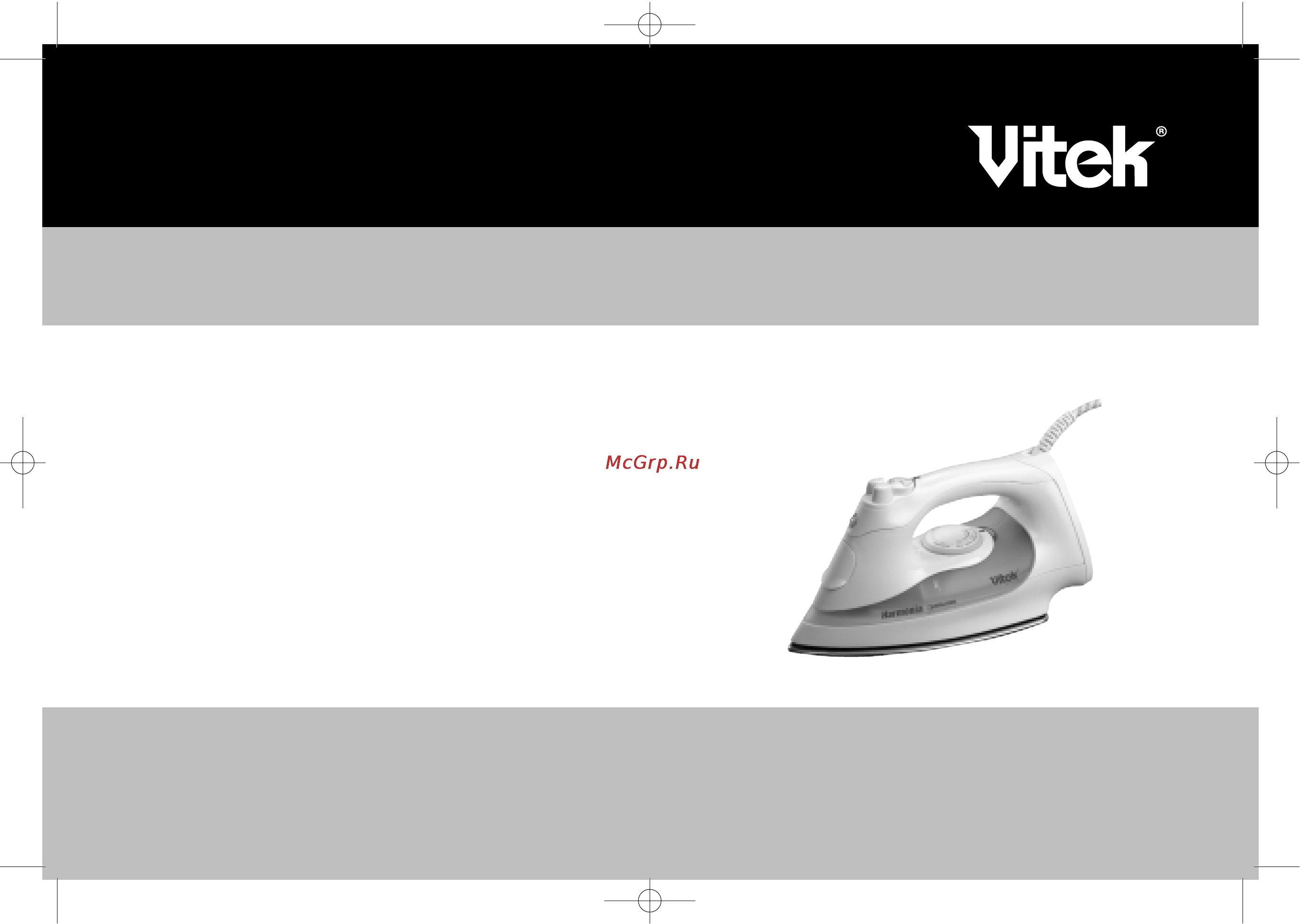 Vitek VT-1212 Инструкция по эксплуатации онлайн