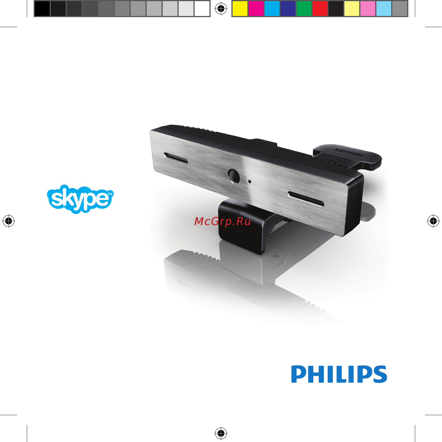 Philips PTA317/00 Инструкция по эксплуатации онлайн