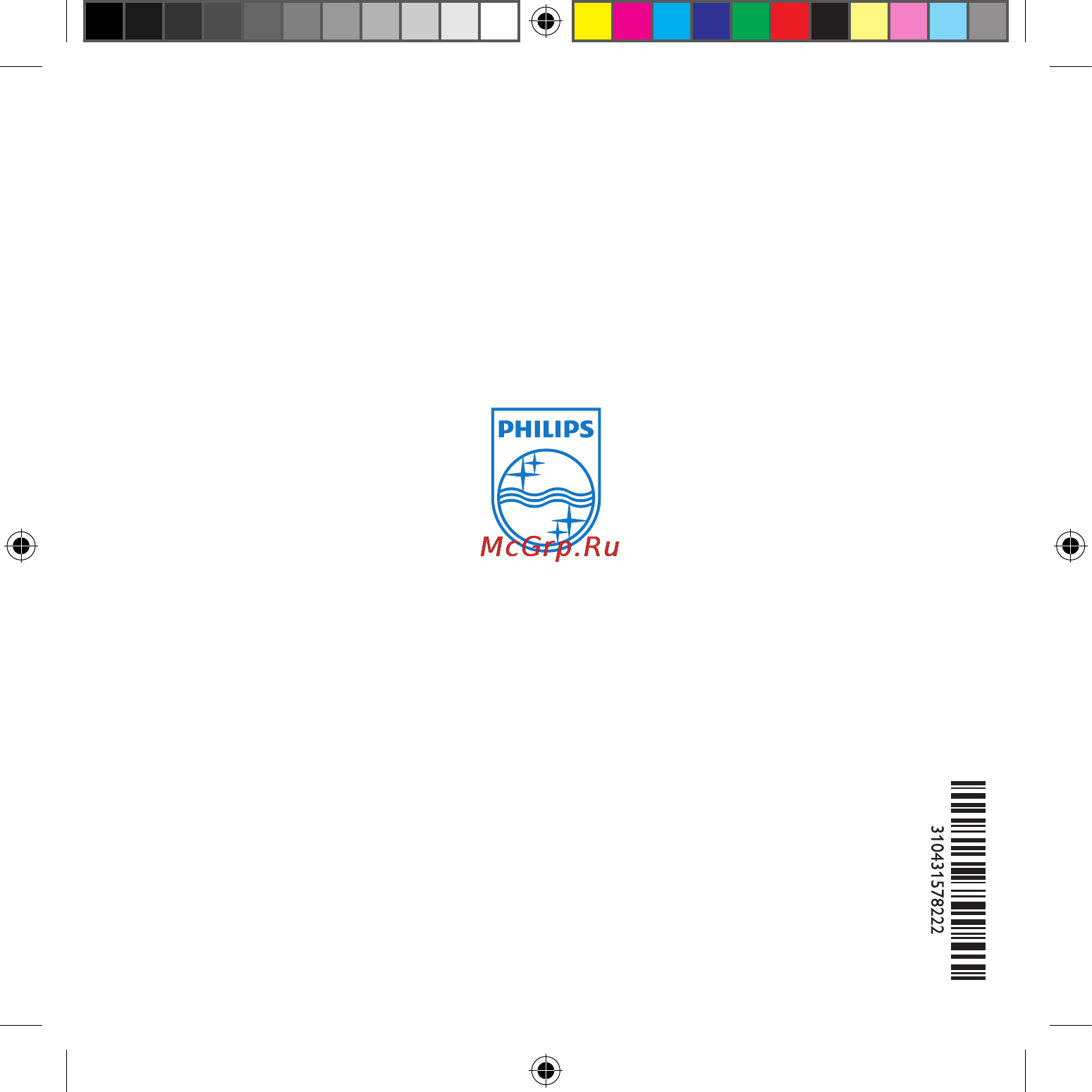 Philips PTA317/00 Инструкция по эксплуатации онлайн [44/44] 40996