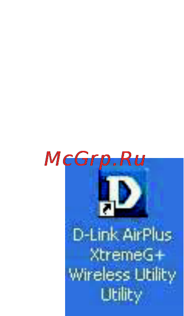 D-Link DWL-G520+ [13/43] Using the configuration utility