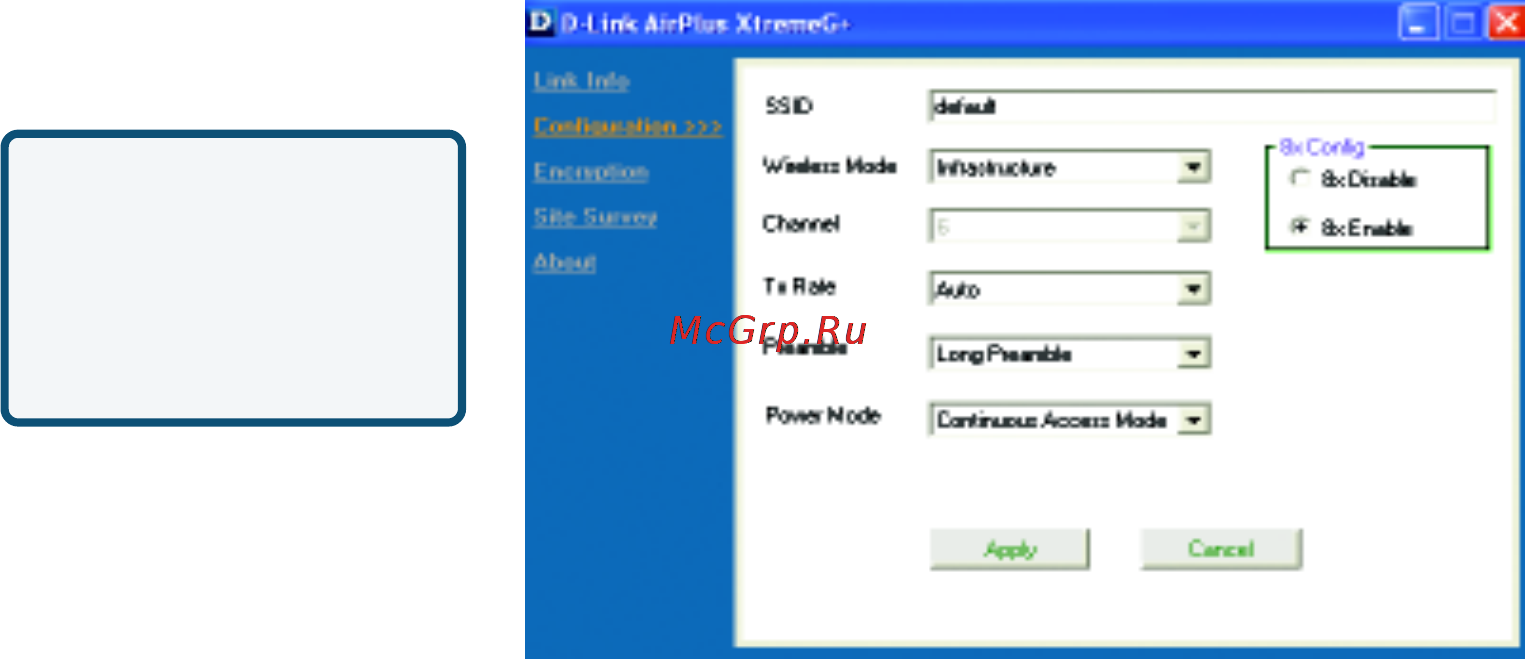 D-Link DWL-G520+ [15/43] Configuration utility