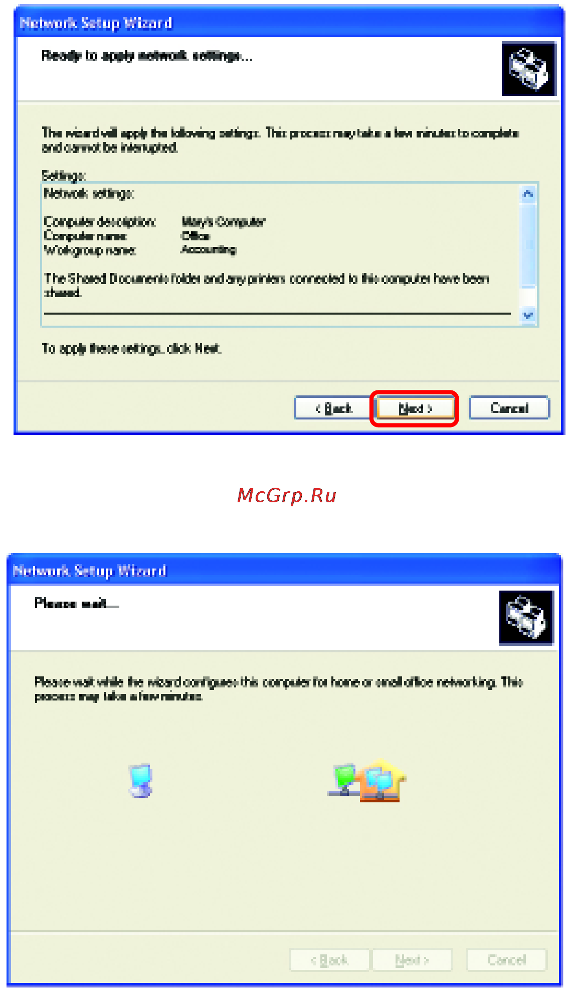 D-Link DWL-G520+ [23/43] Networking basics
