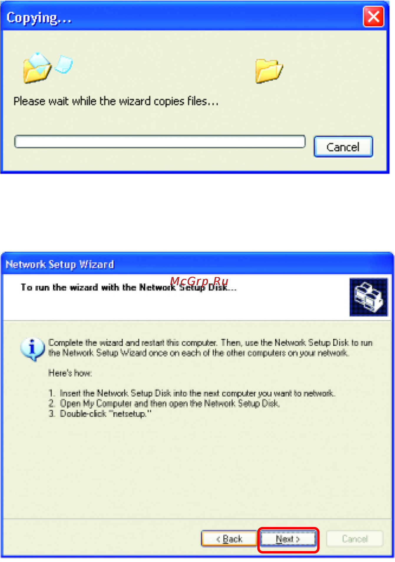 D-Link DWL-G520+ [25/43] Networking basics