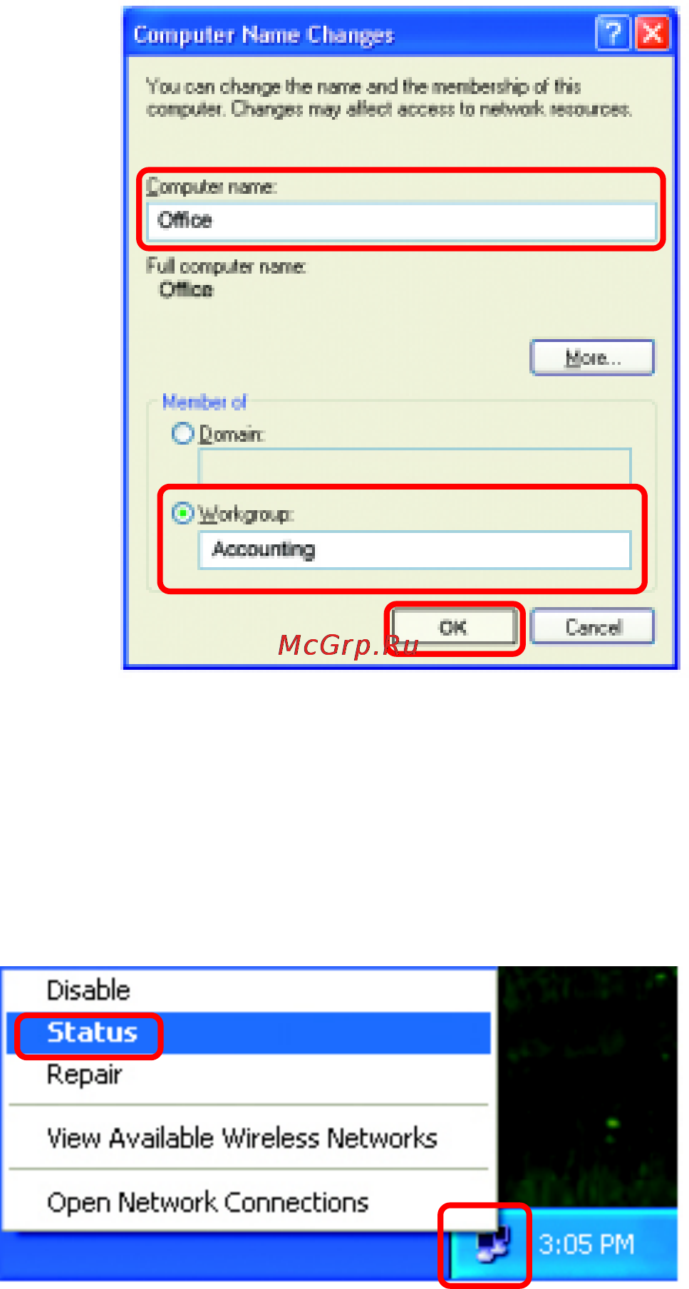 D-Link DWL-G520+ [28/43] Checking the ip address in windows xp