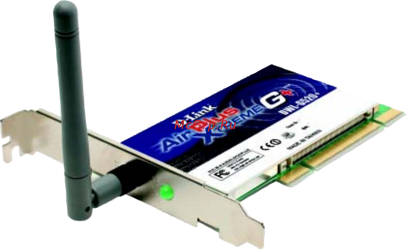 D-Link DWL-G520+ [3/43] Package contents
