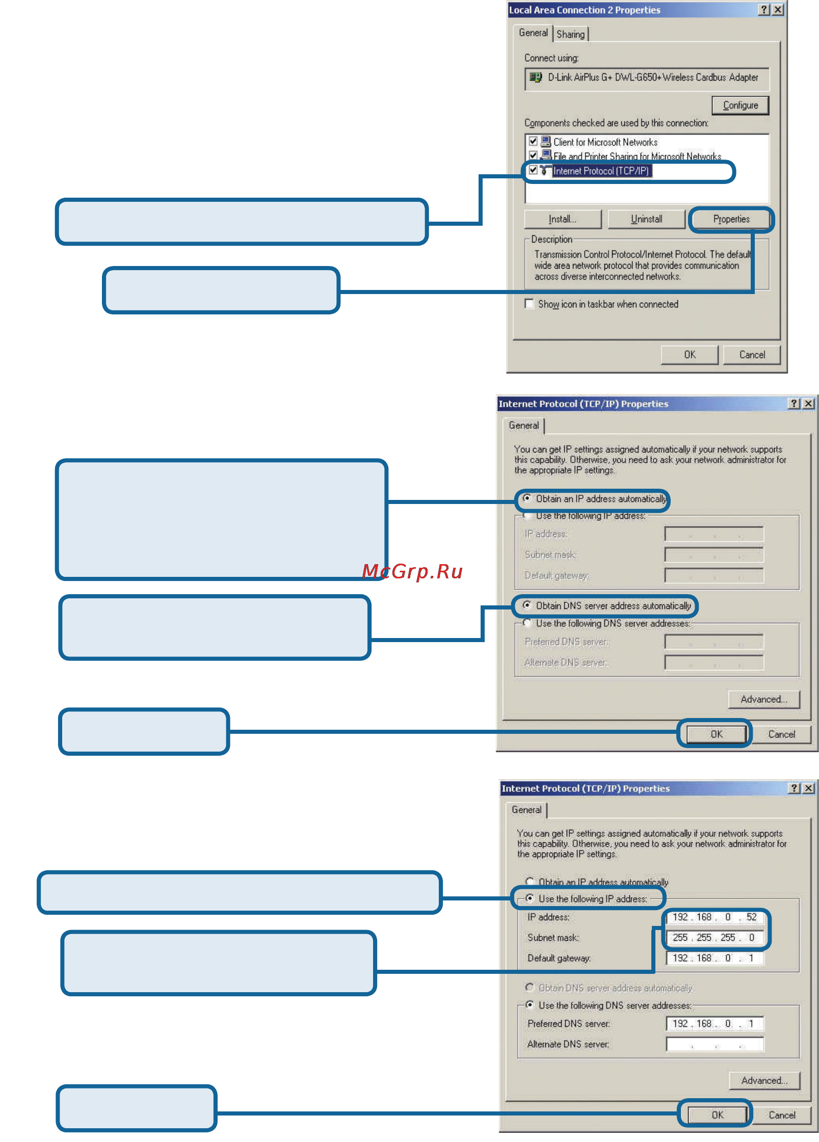 D-Link DWL-G650+ [11/12] Для пользователей windows 2000