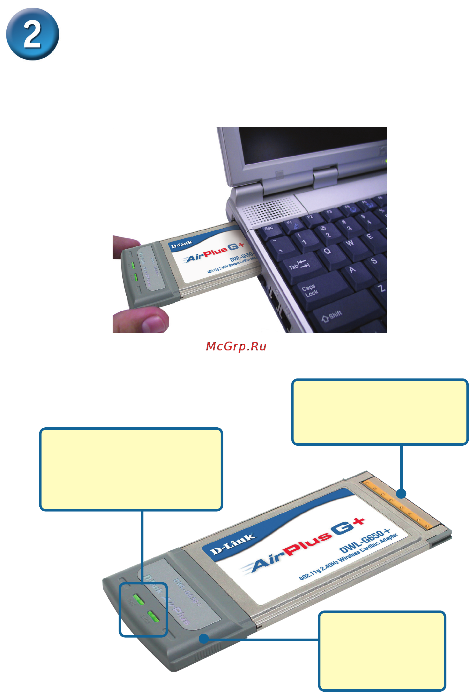 D-Link DWL-G650+ [4/12] Установка cardbus адаптера dwl g650 в компьютер