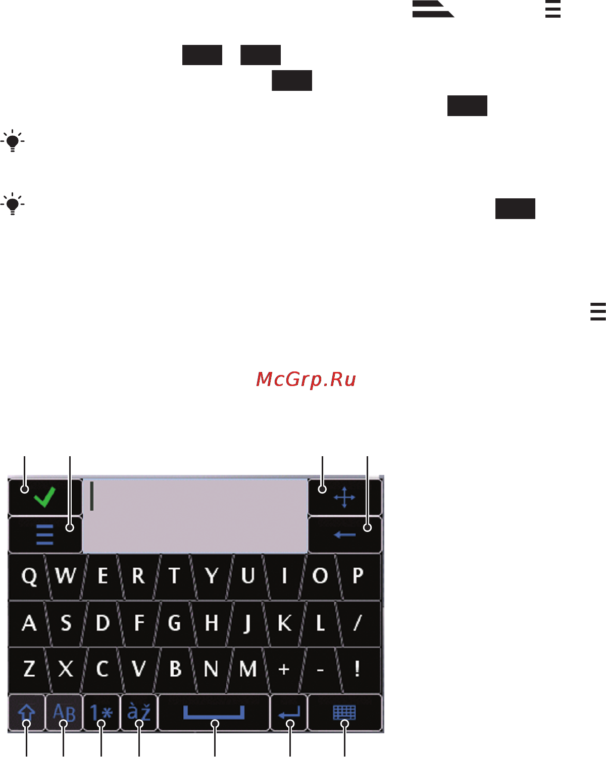 SonyEricsson U5i V.Ruby (+Skype) [19/77] Клавиатура мини qwerty