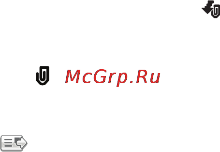 SonyEricsson U5i V.Ruby (+Skype) [23/77] Перед использованием электронной почты