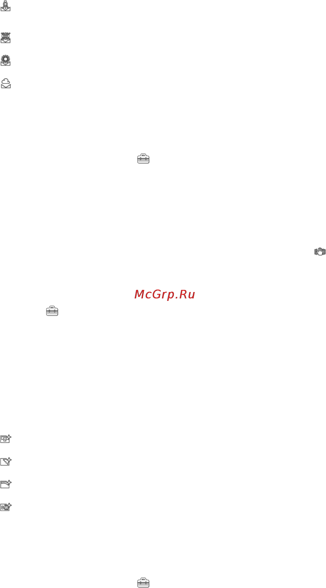 SonyEricsson U5i V.Ruby (+Skype) [42/77] Звук затвора