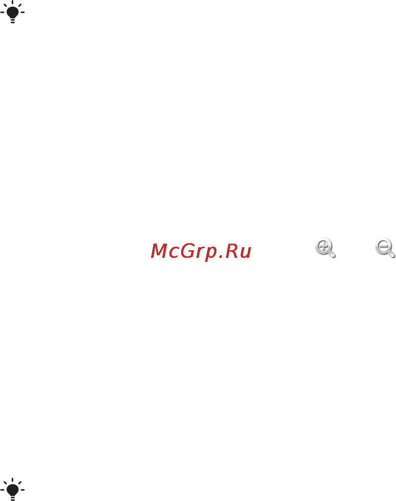 SonyEricsson U5i V.Ruby (+Skype) [52/77] Adobe pdf