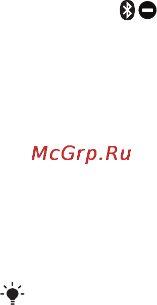 SonyEricsson U5i V.Ruby (+Skype) [58/77] Обновление телефона