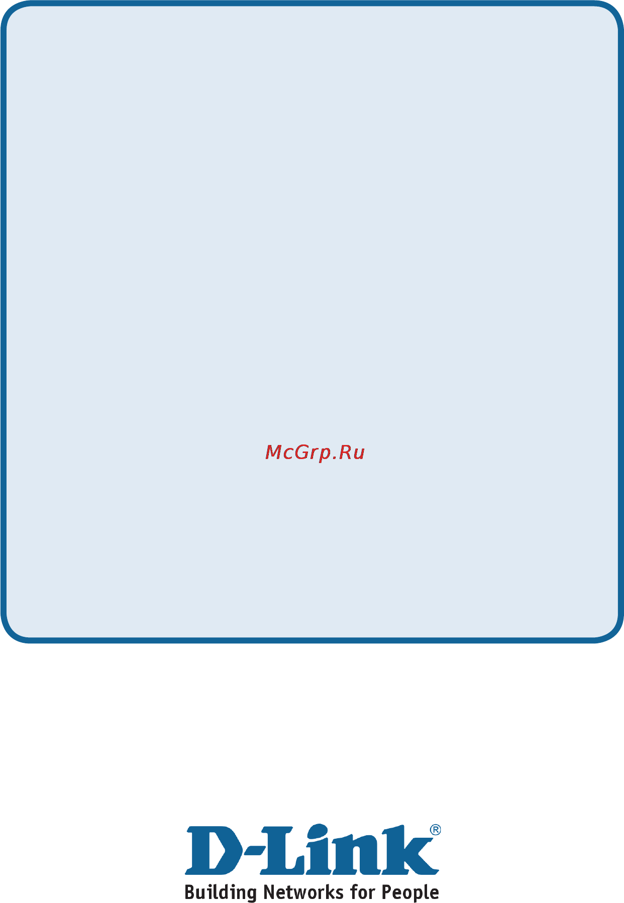 D-Link DAP-1353 [16/78] Technical support