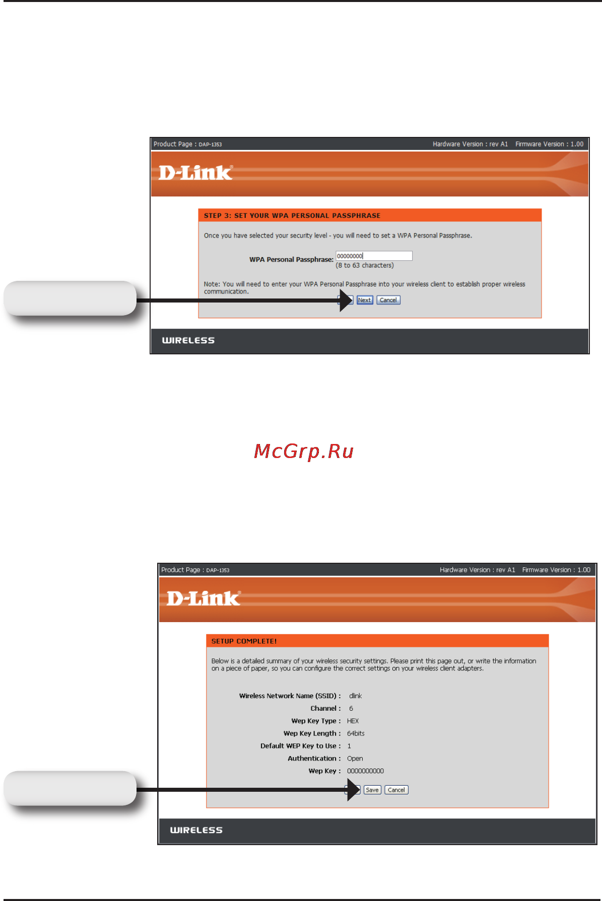 D-Link DAP-1353 [24/78] 3 d link dap 1353 quick install guide