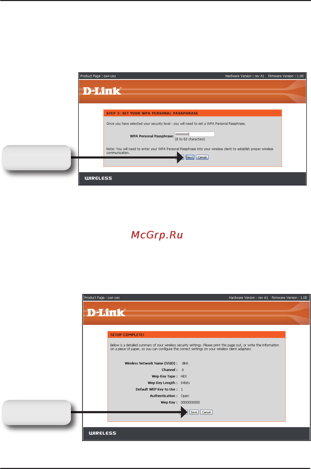 D-Link DAP-1353 [34/78] D link dap 1353 quick install guide