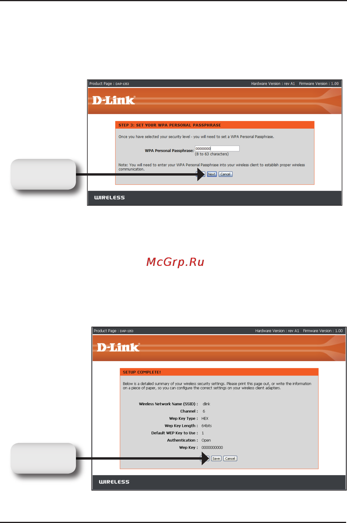 D-Link DAP-1353 [44/78] 3 d link dap 1353 quick install guide