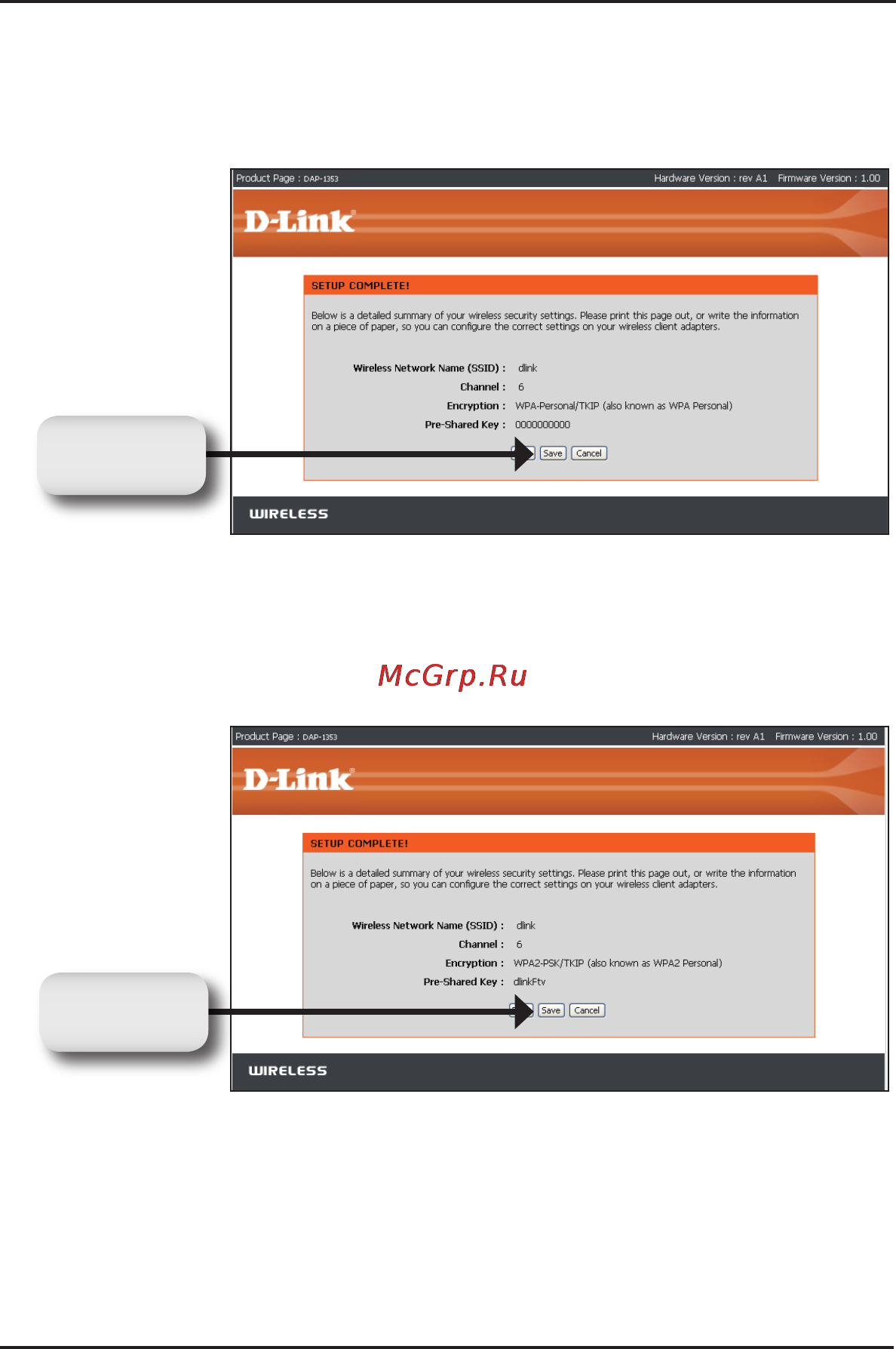 D-Link DAP-1353 [45/78] D link dap 1353 quick install guide