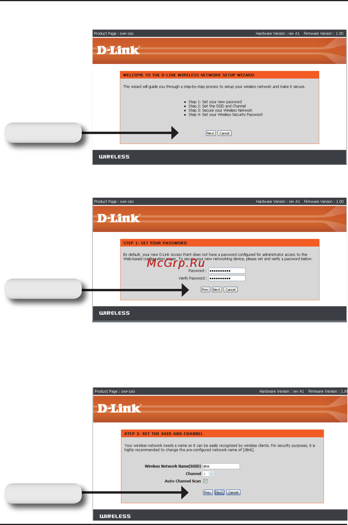 D-Link DAP-1353 [52/78] D link dap 1353 quick install guide