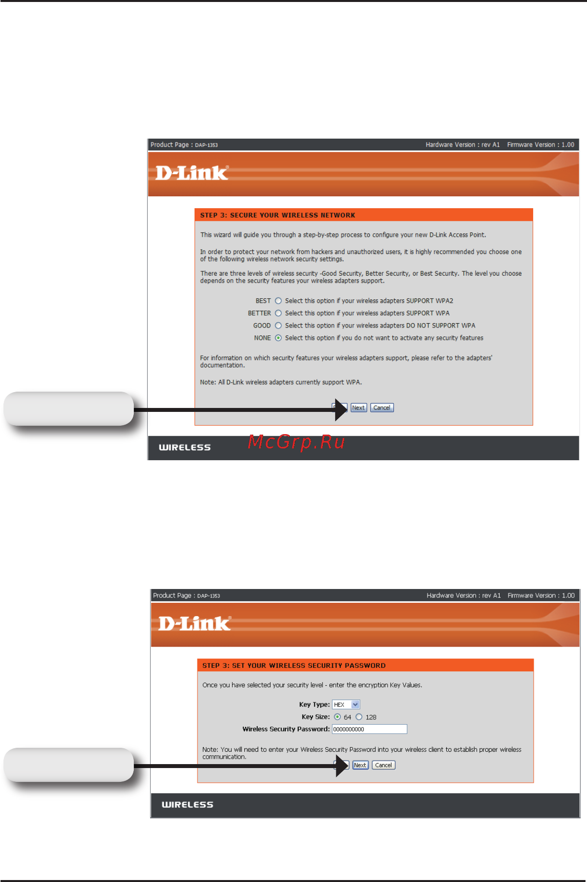 D-Link DAP-1353 [53/78] D link dap 1353 quick install guide